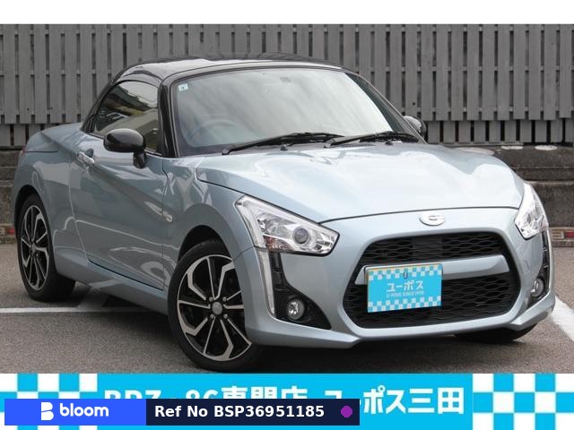 2019 Daihatsu Copen