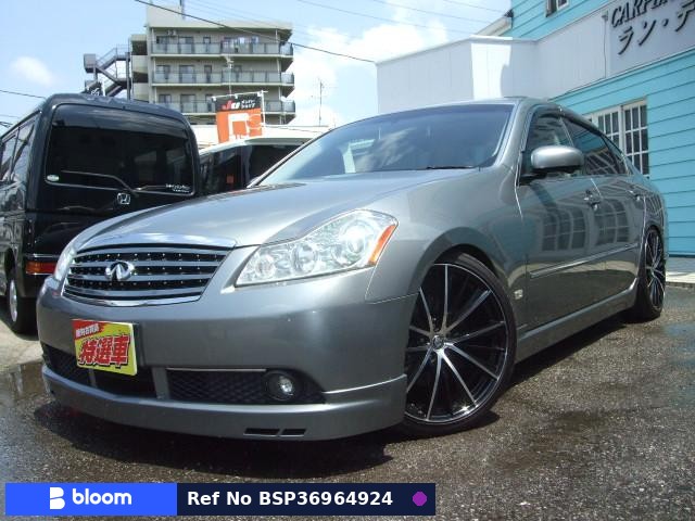 2004 Nissan Fuga
