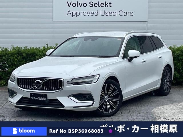 2018 Volvo V60