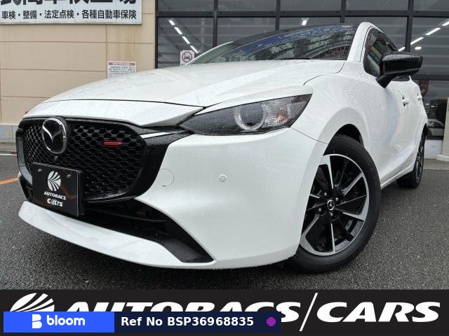 2023 Mazda MAZDA2