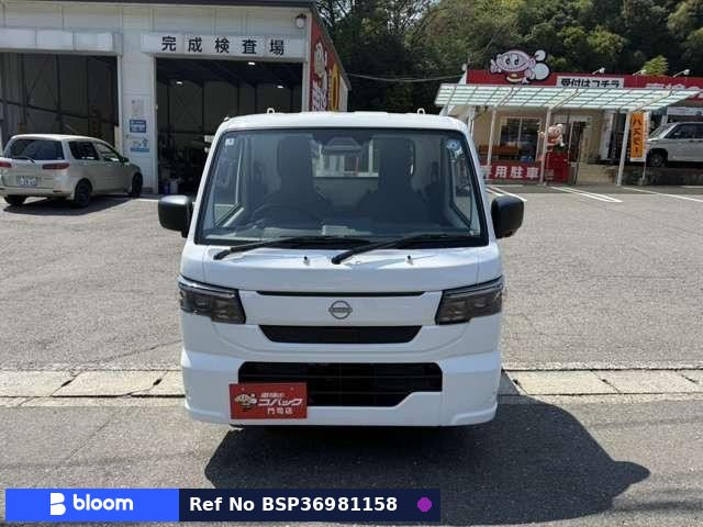 2026 Nissan Clipper Truck