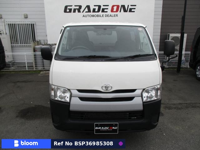 2015 Toyota Regius ACE VAN
