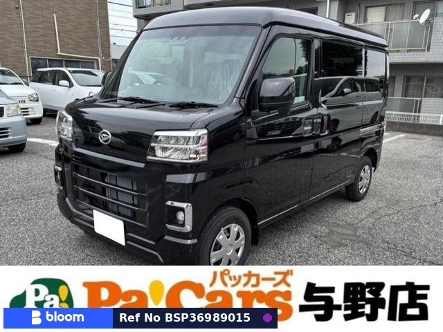 2024 Daihatsu Hijet Cargo