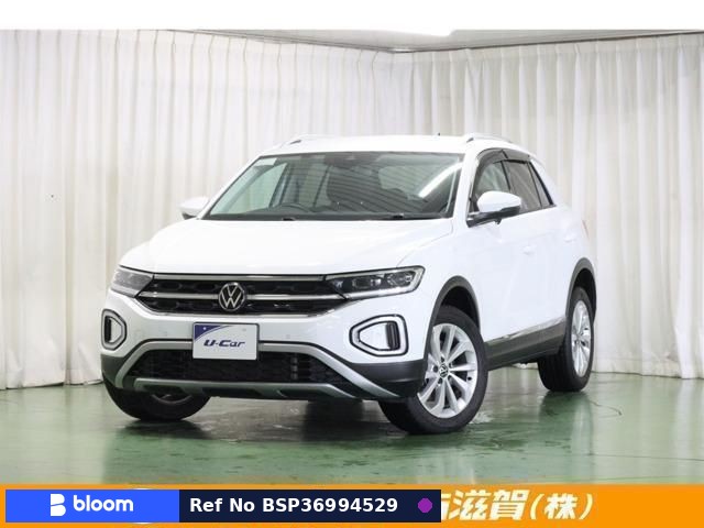 2023 Volkswagen T-ROC