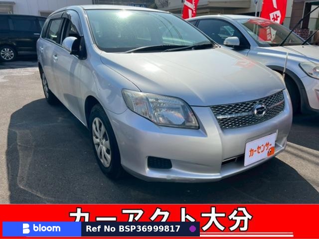 2006 Toyota Corolla Fielder