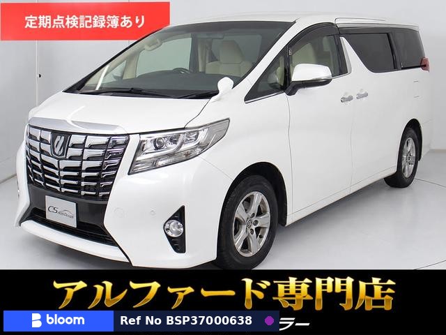 2017 Toyota Alphard