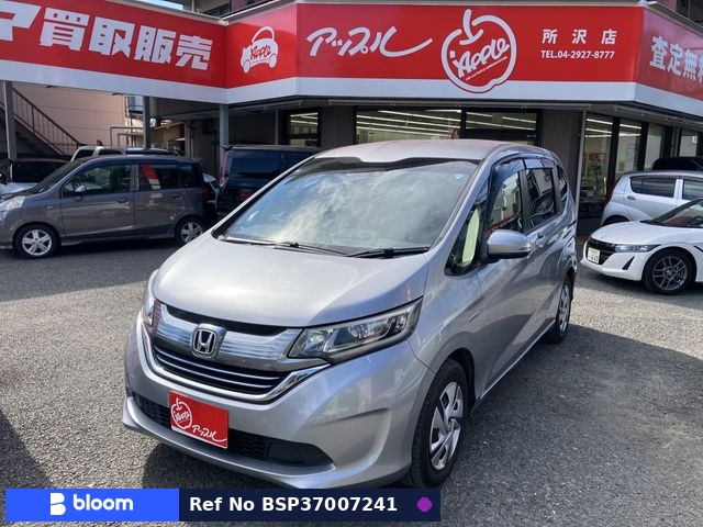 2017 Honda Freed Plus Hybrid