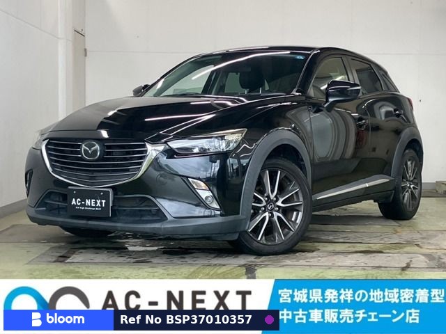2016 Mazda CX-3