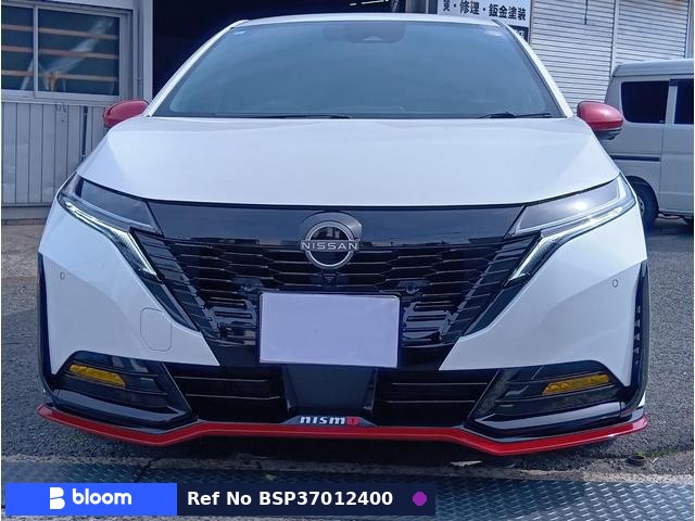 2022 Nissan Aura