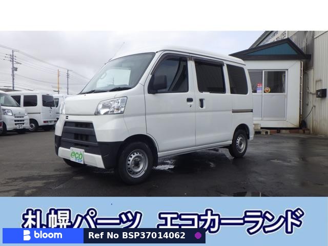 2018 Daihatsu Hijet Cargo