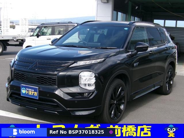 2022 Mitsubishi Outlander Phev