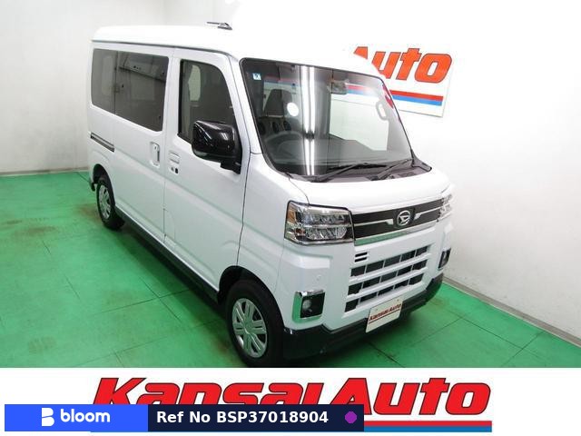 2025 Daihatsu Atrai
