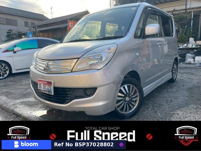 2011 Mitsubishi Delica D2