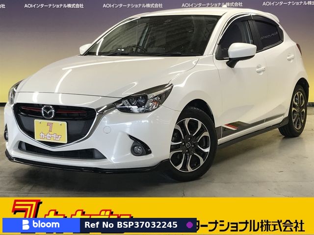 2015 Mazda Demio