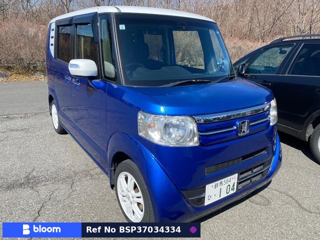 2015 Honda N BOX