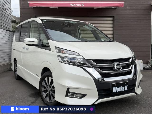 2017 Nissan Serena