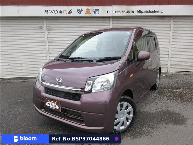 2013 Daihatsu Move