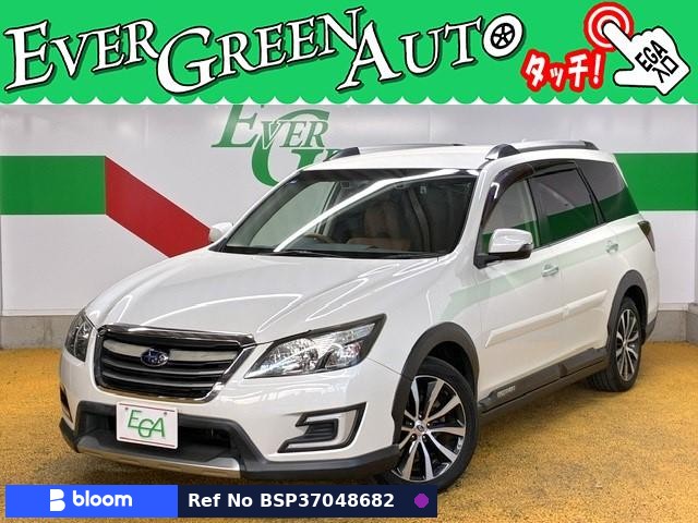 2016 Subaru Exiga Crossover 7