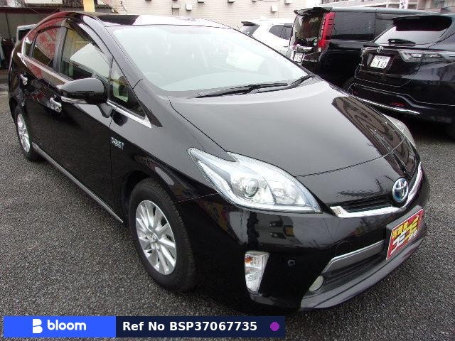 2014 Toyota Prius PHV
