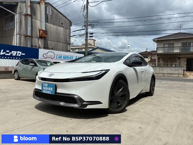 2023 Toyota Prius