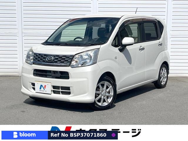 2015 Daihatsu Move