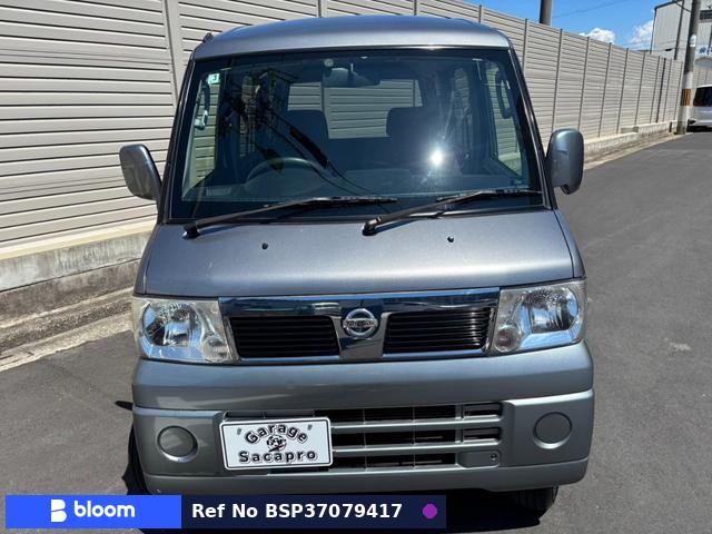 2011 Nissan Clipper RIO