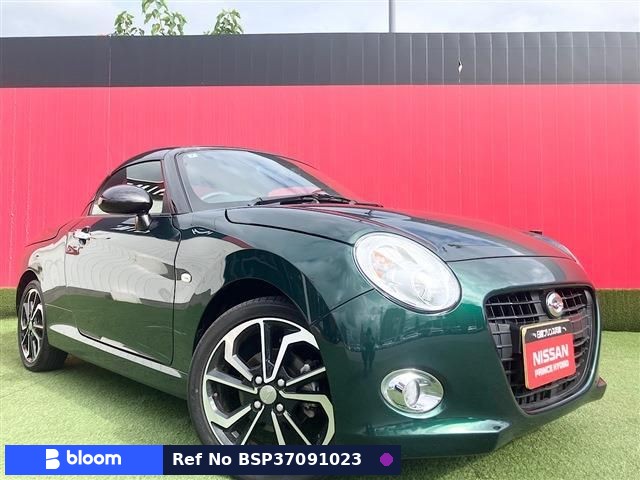 2024 Daihatsu Copen