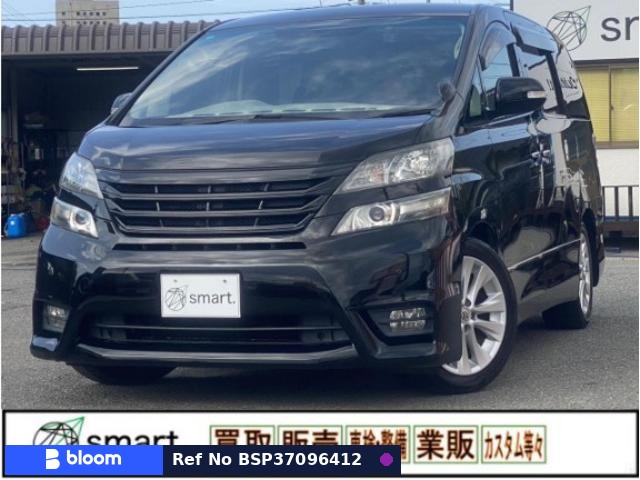 2009 Toyota Vellfire