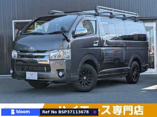 2019 Toyota Regius ACE VAN