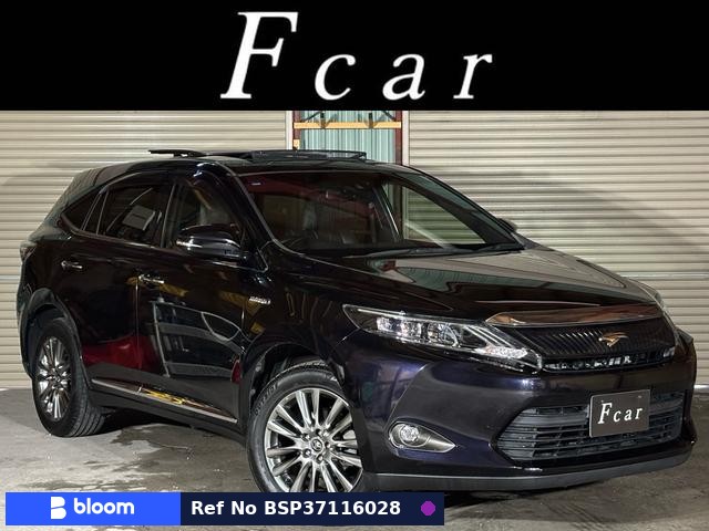 2015 Toyota Harrier Hybrid