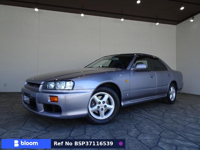1998 Nissan Skyline