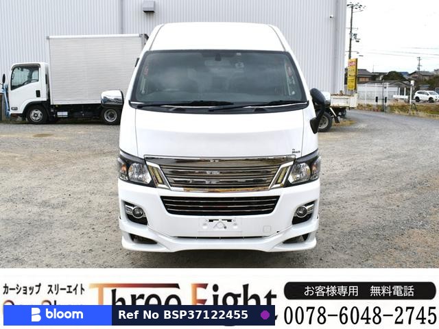 2014 Nissan NV350 Caravan