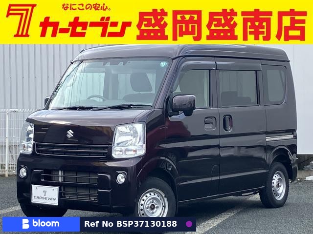 2020 Suzuki Every