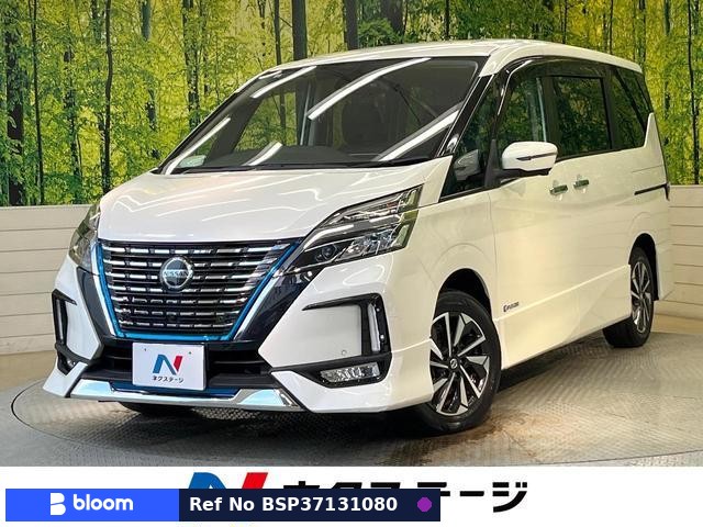 2021 Nissan Serena
