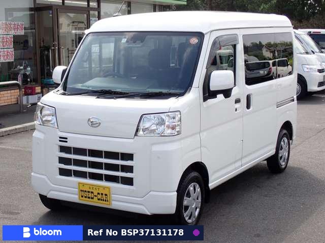2023 Daihatsu Hijet Cargo