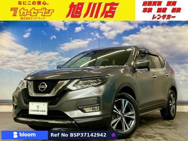 2019 Nissan X-Trail