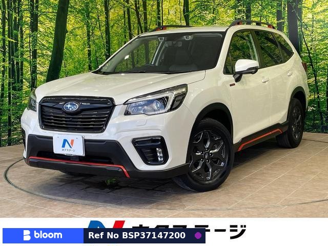2020 Subaru Forester