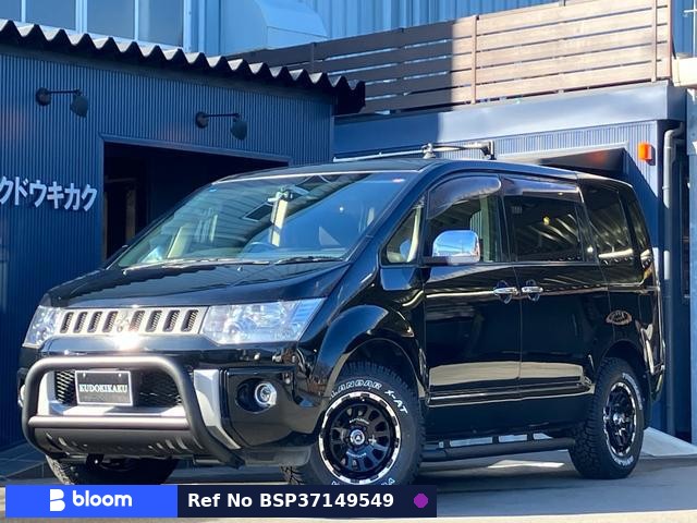 2012 Mitsubishi Delica D5