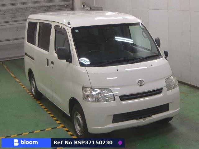 2019 Toyota Liteace VAN