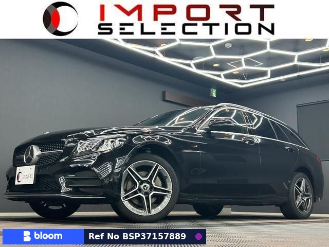 2019 Mercedes-Benz C Class Stationwagon