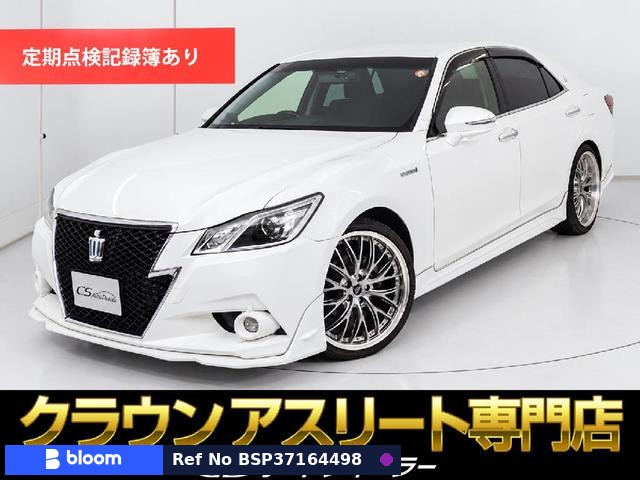 2014 Toyota Crown Hybrid