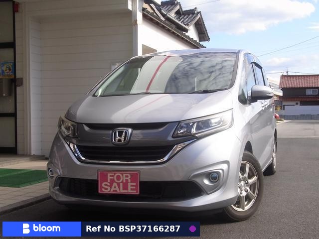 2016 Honda Freed