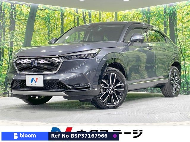 2021 Honda Vezel