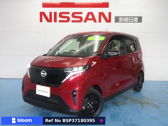 2023 Nissan Sakura