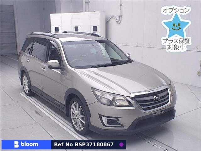 2015 Subaru Exiga Crossover 7