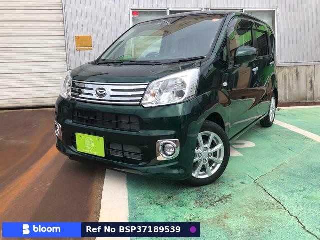 2023 Daihatsu Move