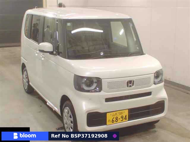 2026 Honda N BOX