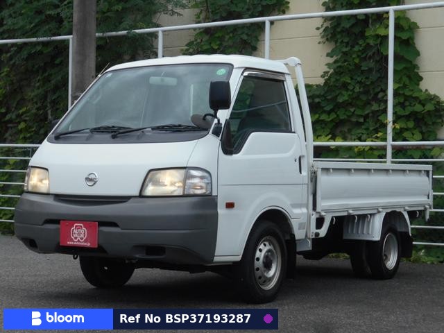 2014 Nissan Vanette Truck