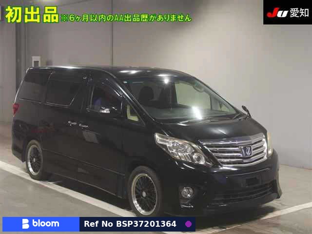 2014 Toyota Alphard