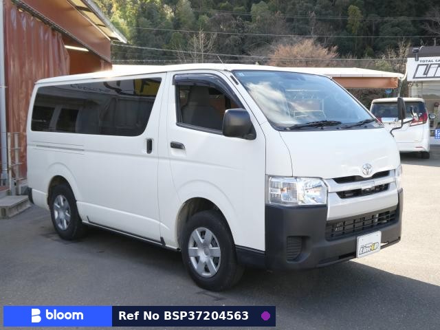 2020 Toyota Hiace VAN